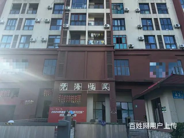 （51旺铺推荐）海甸六东路1000平二楼铺面出租（可分租） - 图片 1