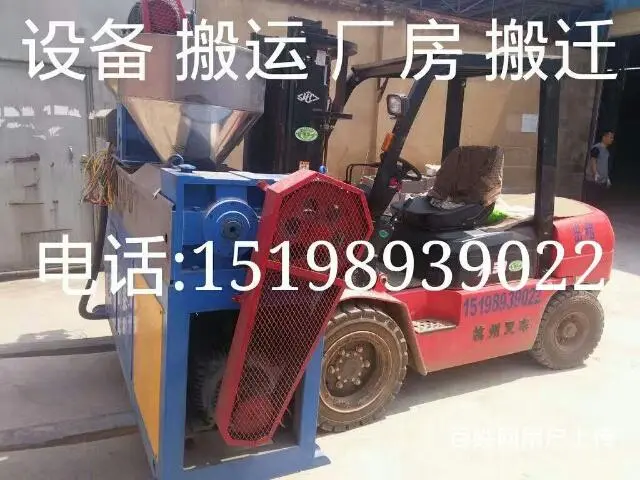 昆明叉车出租/昆明叉车租赁/昆明叉车公司 - 图片 2