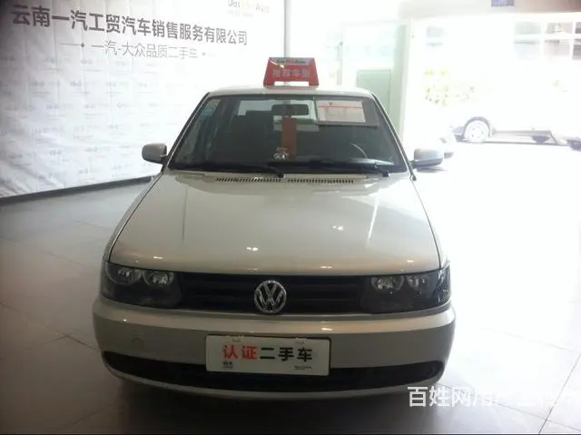 大众捷达 2010款 1.6L 手动 伙伴 (国Ⅳ - 图片 3