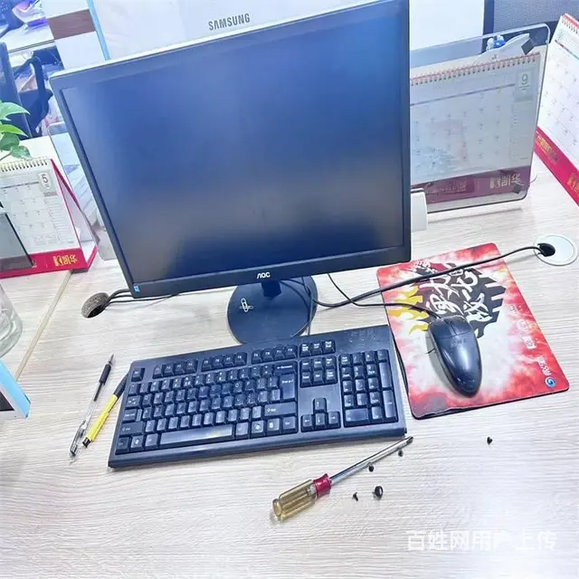 黄埔区科学城公司闲置旧办公电脑回收咨询 - 图片 3