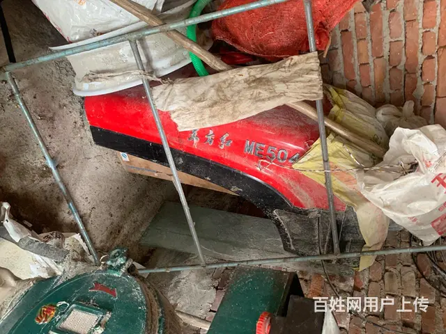 出售东方红504 - 图片 6
