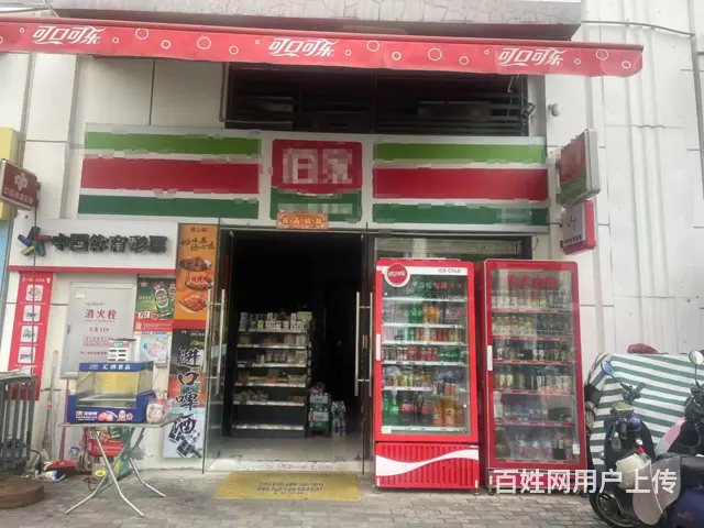 （51旺铺推荐）美兰区南宝路350平临街餐饮店转让 - 图片 1