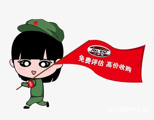 贵州贞丰县城回收各种二手车旧车,出售各种二手车