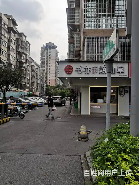 长沙市实验中学旁紫来阁门面（房东直租） - 图片 7