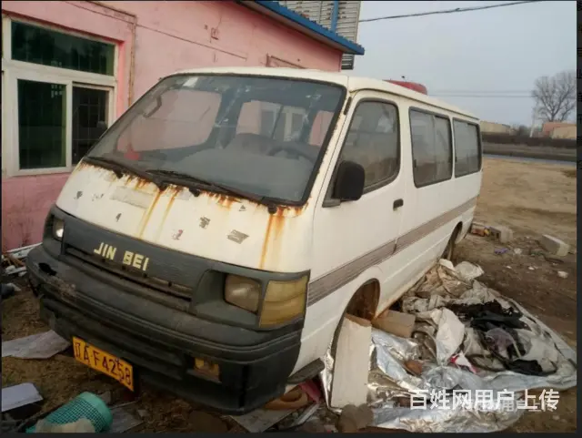 成都成华区回收报废车 - 图片 10
