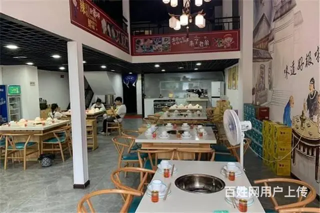 【同城搜铺网】江北尚上城300平火锅店转让（外带坝子） - 图片 5