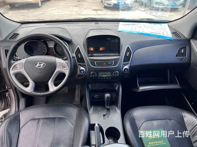现代ix35 2015款 2.0 手自一体 GLX 两驱 - 图片 5