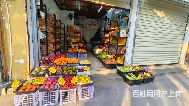 （51旺铺推荐）海甸四东路嘉茂便民市场18平农副产品店转让 - 图片 2