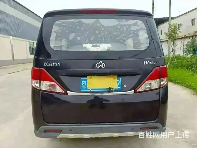 准15年长安欧诺 - 图片 5