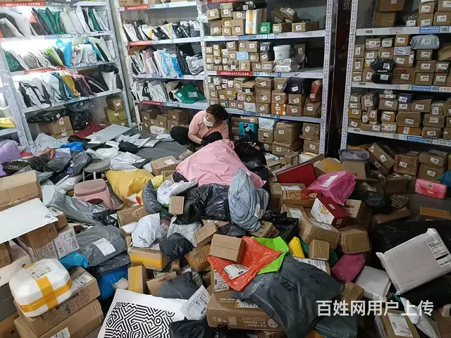 （徐州找店网）南区泉山森林海菜鸟驿站 - 图片 2