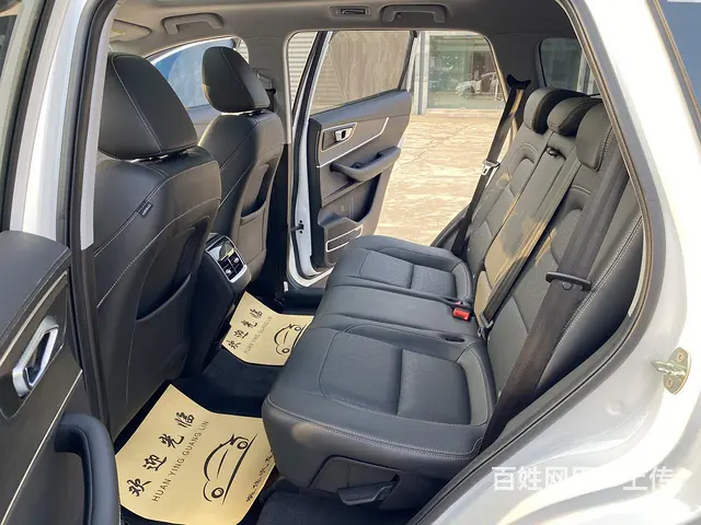 奇瑞 瑞虎 2020款 瑞虎8 1.6TGDI 双离合 29 - 图片 12