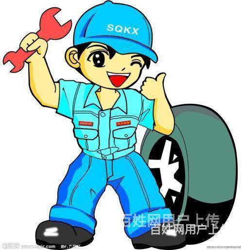 全恩施道路救援的图片