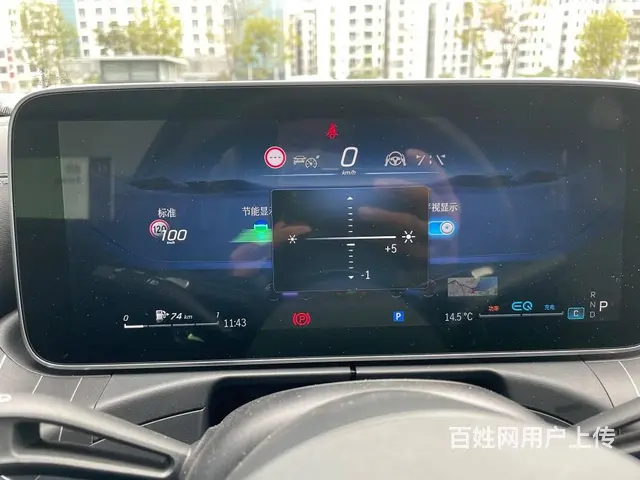 22款奔驰C260L升级HUD抬头显示 仪表信息更 - 图片 4