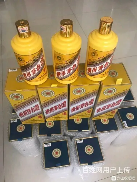 太原回收轩尼诗李察价格一览表上门回收轩尼诗李察 - 图片 2