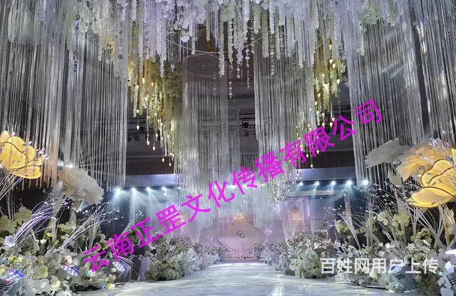 婚礼现场布置、气球装饰、鲜花造型、灯光音响、演出 - 图片 4