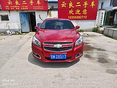雪佛兰 迈锐宝 2013款 2.0 手自一体 SL 舒适版