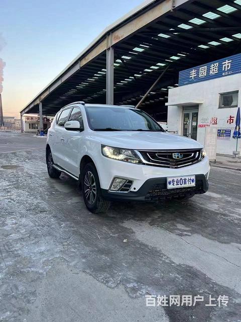 吉利 远景 2016款 1.8 手动 舒适型CNG的图片