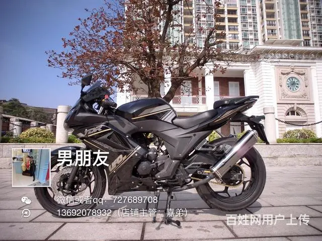 买二手高低找嘉弟,地平线 GT R1 R8 小黄蜂 - 图片 10