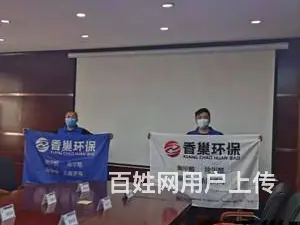 淄博除甲醛技术传授丨淄博市甲醛检测趋势 - 图片 3