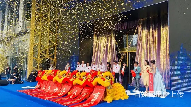 气球派对布置|气球布置|布置气球|礼仪庆典|年会布 - 图片 10