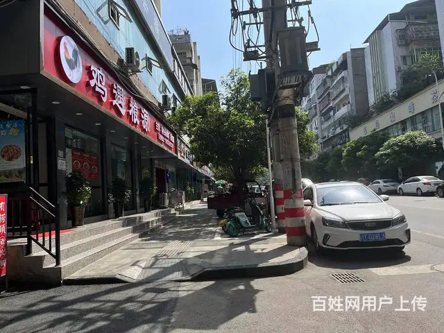 （四川铺鑫网）西华街200㎡中餐店转让（无转让费） - 图片 7