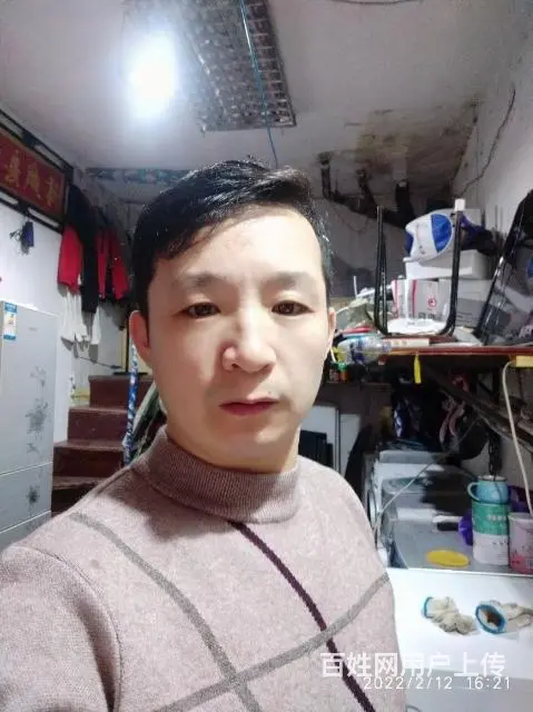 沈河区家电维修 - 图片 1
