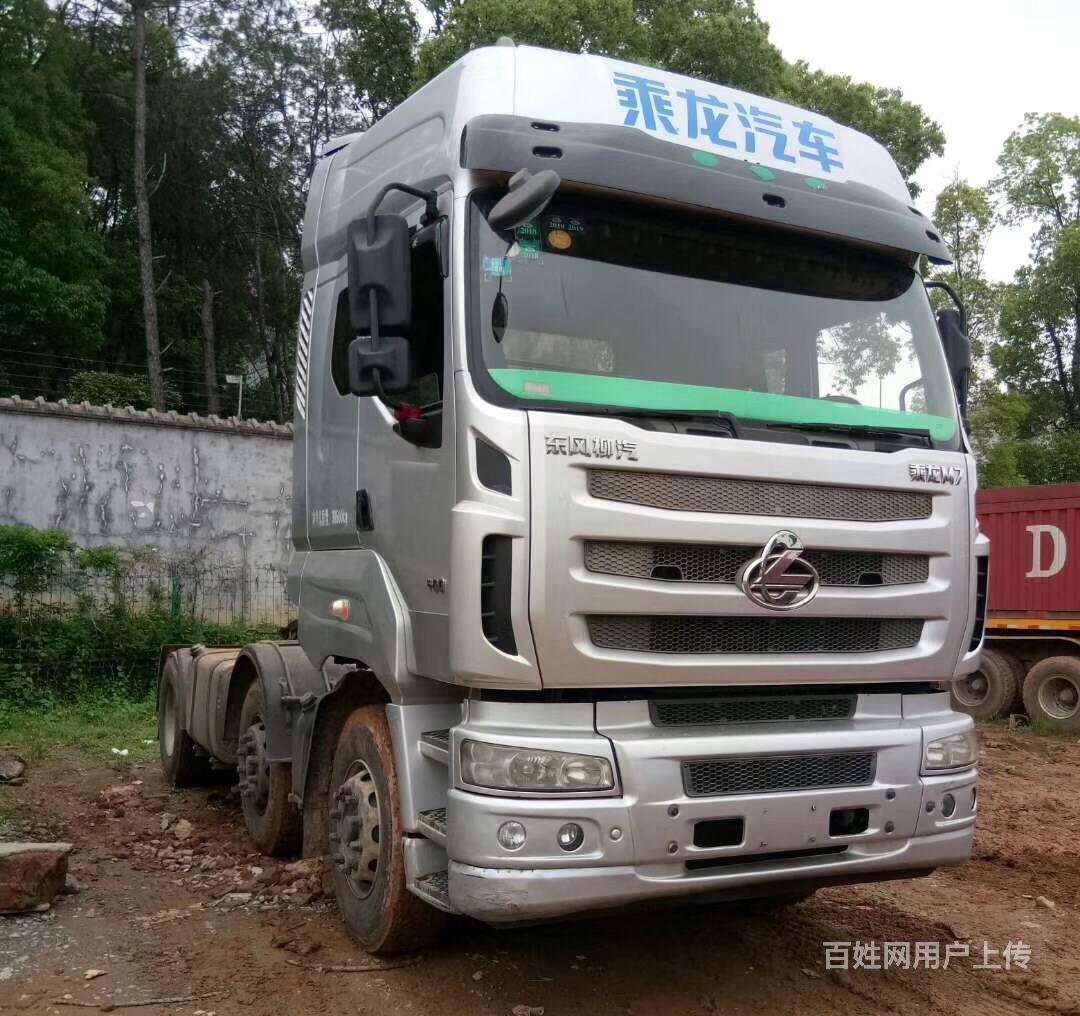 乘龙m7 双导向拖头 400马力潍柴 16年上户