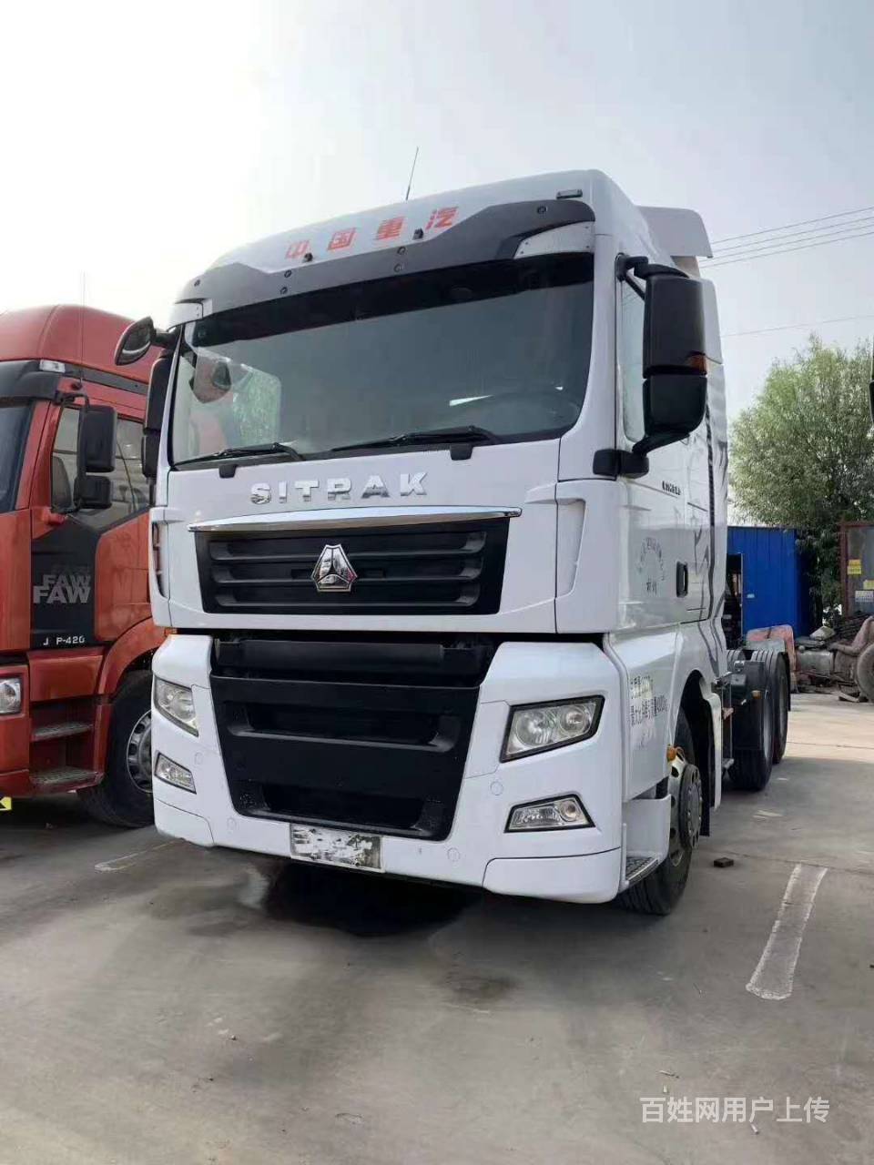 急售二手540马力 汕德卡牵引车 双驱轻体 国五