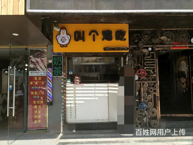 都市时讯 免费找店 银泰城富民路沿街品牌外卖店转让 - 图片 2