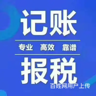 降低运营成本挖掘企业价值提高办公效率 - 图片 7