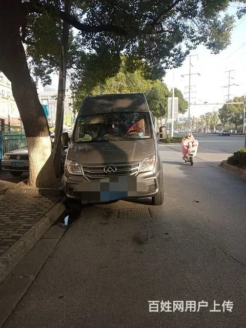 急转上汽大通高顶加长豪华版v80面包车 - 图片 1