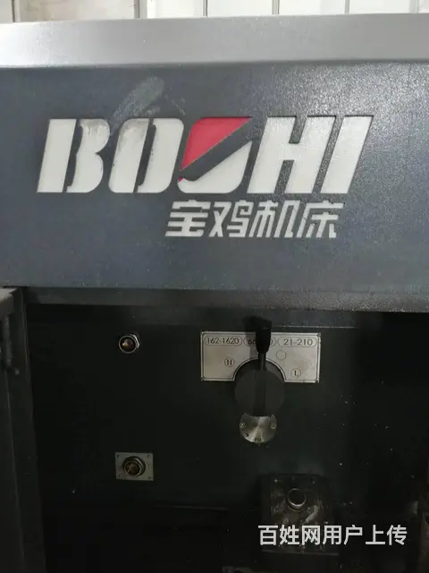 宝鸡SK50P数控车床 - 图片 3