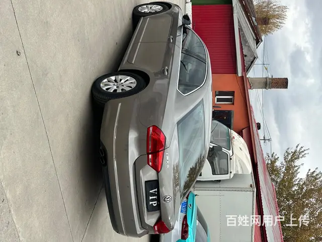 大众 帕萨特 2014款 1.8TSI 双离合 御尊版 - 图片 7