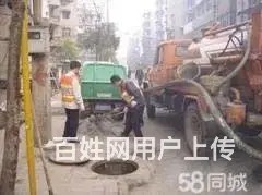 海口专业疏通马桶，地漏，下水道，排污管找付师傅 - 图片 6