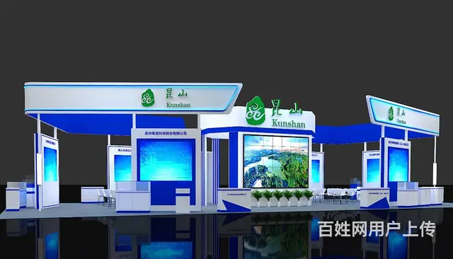 苏州展会搭建公司,苏州展位建设,苏州特装展台 - 图片 7
