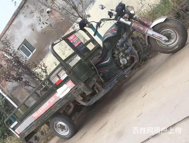 大三轮摩托车175机器带高低速档的图片