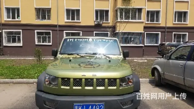 北京 北京BJ40 2014款 2.4 手动 酷野版 - 图片 2