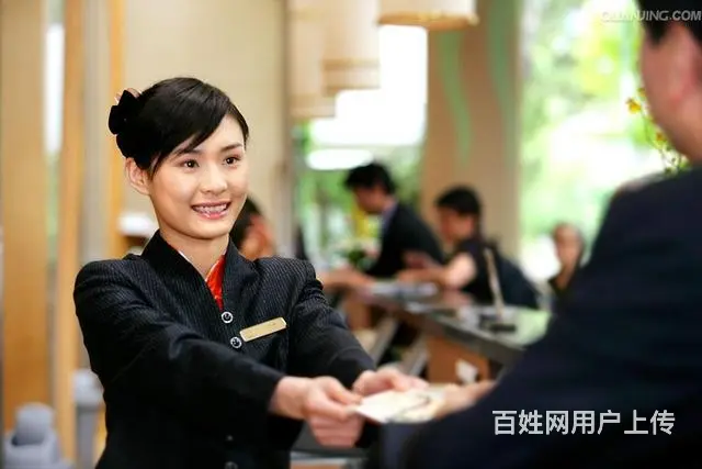 酒店招聘人事经理、行政助理 - 图片 8