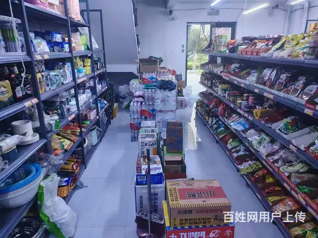 香坊 生鲜水果 百货超市出兑 - 图片 2