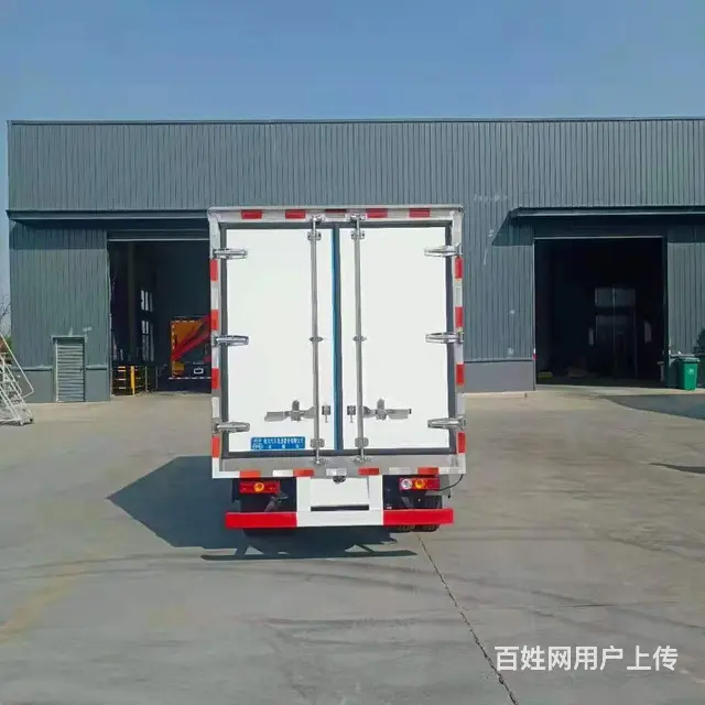 上汽跃进福运物流冷藏车厂家价格补贴活动中 - 图片 6