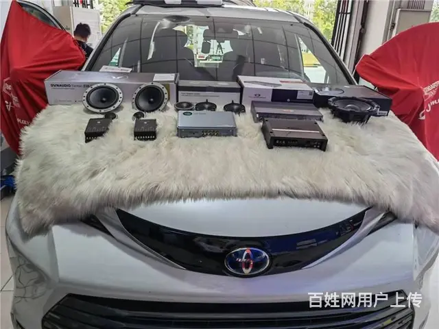 车内尽享丹拿之声 武汉歌德丰田塞纳汽车音响改装 - 图片 1