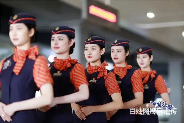 黔南2021全国聘高铁乘务员 - 图片 5