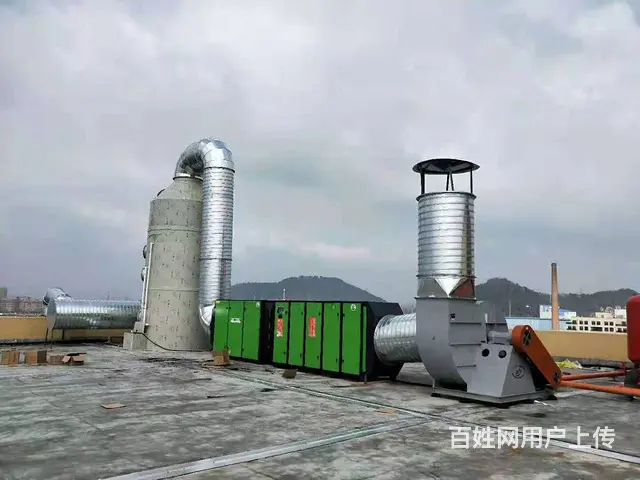 全国发货工业废气脱臭环保设备工厂定制 - 图片 5