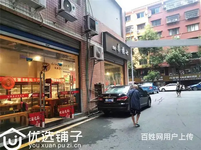 （优选铺子）南外蜀东花园旁80平转角串串店转让 - 图片 5