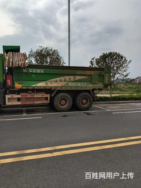 豪沃 自卸车 国5 - 图片 4
