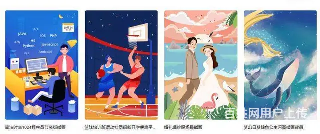 杭州平面设计培训时间：ps怎么设置参考线？ - 图片