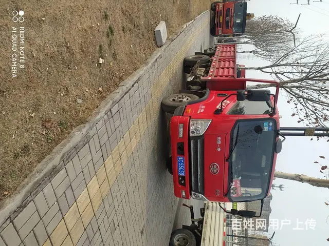 一汽解放轻卡 虎V 平板车 国5 - 图片 6