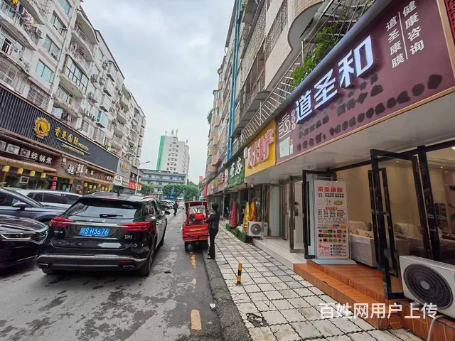 （达州铺源网）西外金兰路附近临街45㎡养生馆转让 - 图片 2