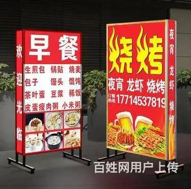 开封墙制作 文化墙制作 背景墙 logo墙 水晶字 - 图片 7