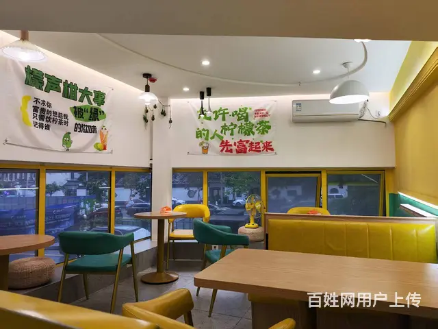 （51旺铺推荐）龙湖光年路口25平+50平外摆区招租合作 - 图片 5